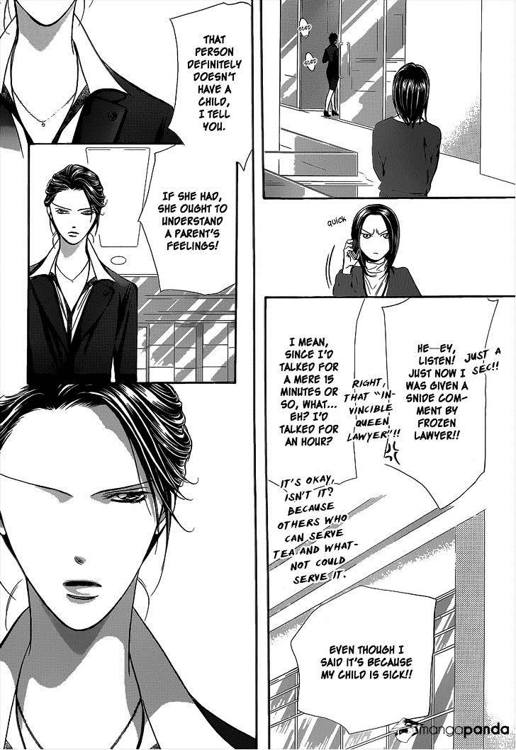 Skip Beat! - Chapter 220 : Crystal Stream