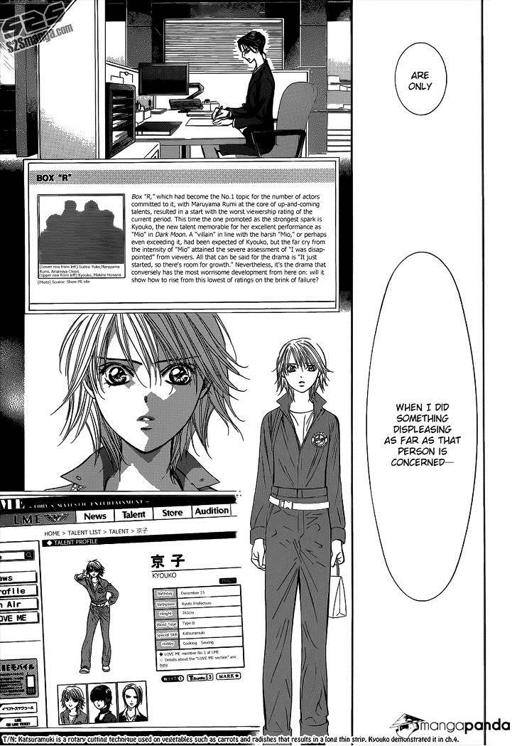 Skip Beat! - Chapter 220 : Crystal Stream