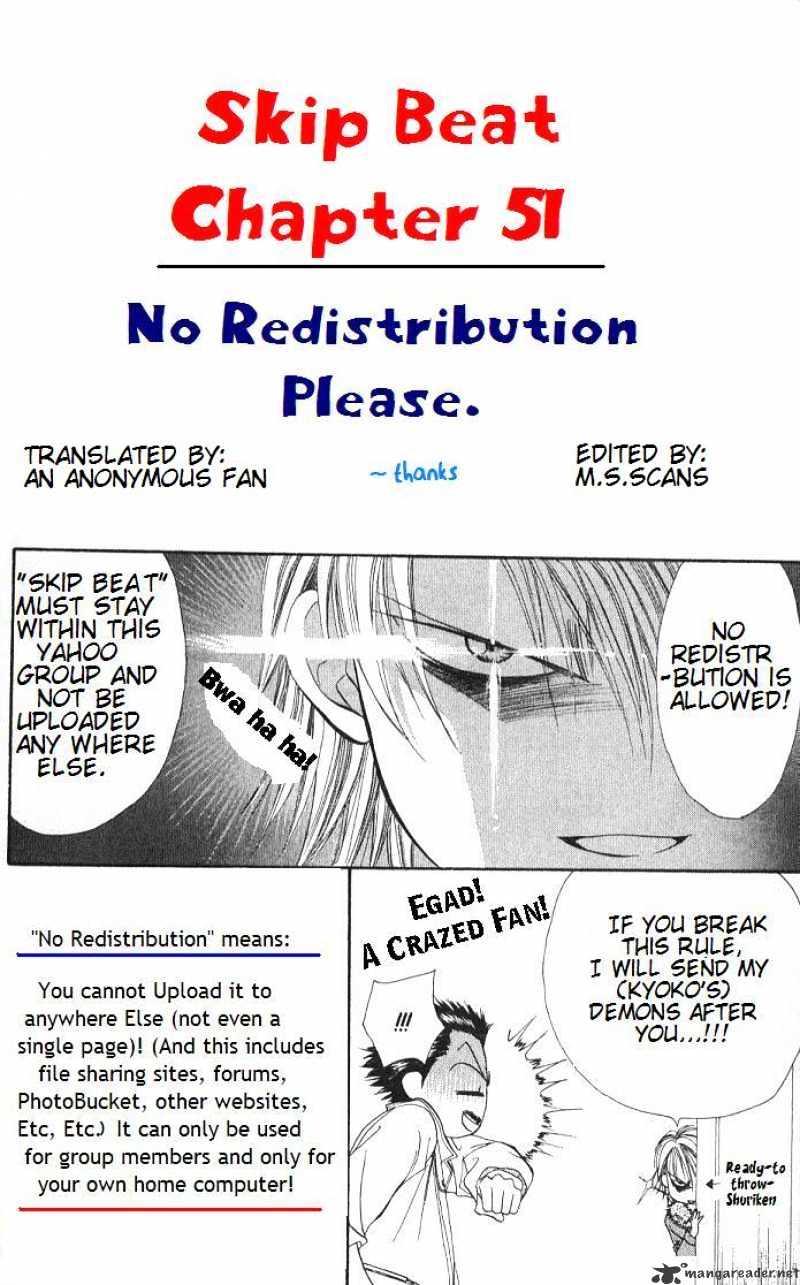 Skip Beat! - Chapter 51 : After The Dark Road