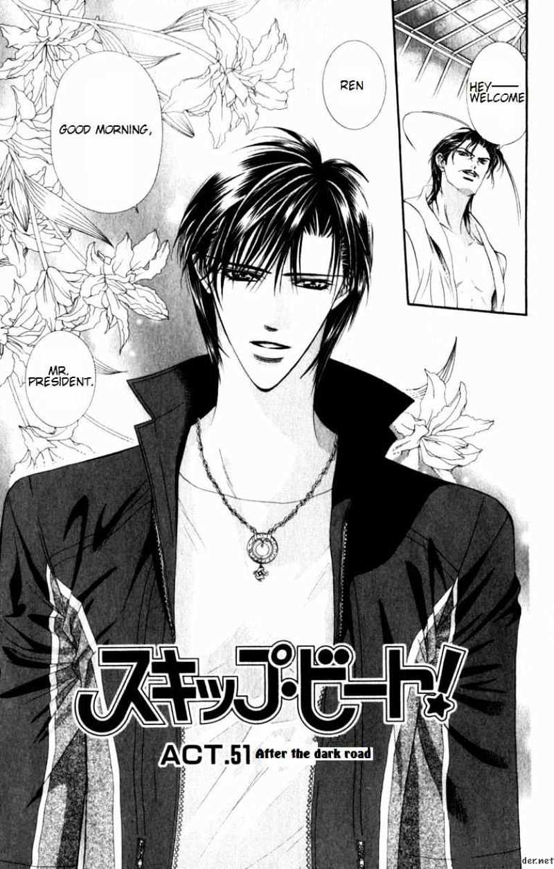 Skip Beat! - Chapter 51 : After The Dark Road