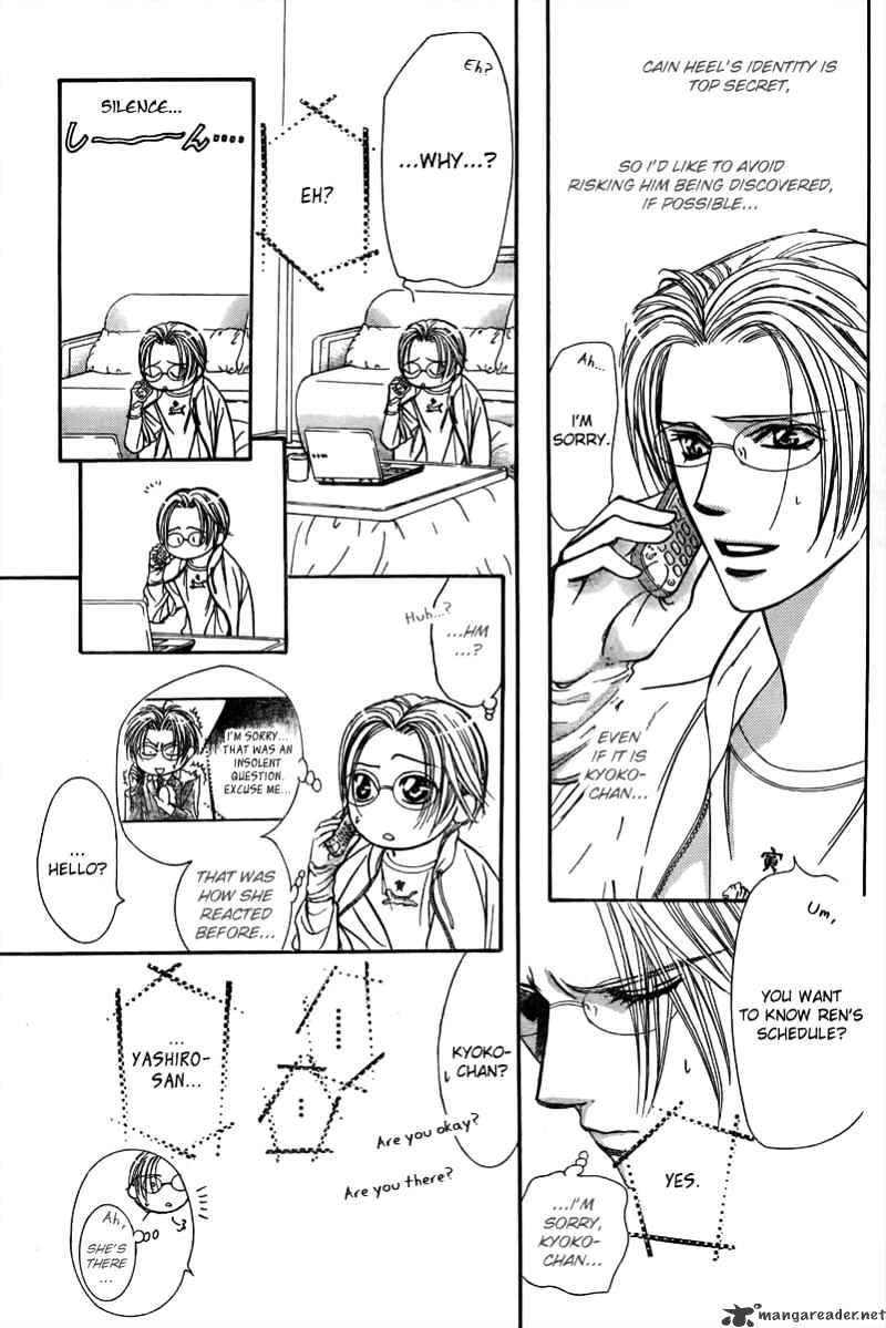 Skip Beat! - Chapter 161 : Violent Mission Phase 6.5