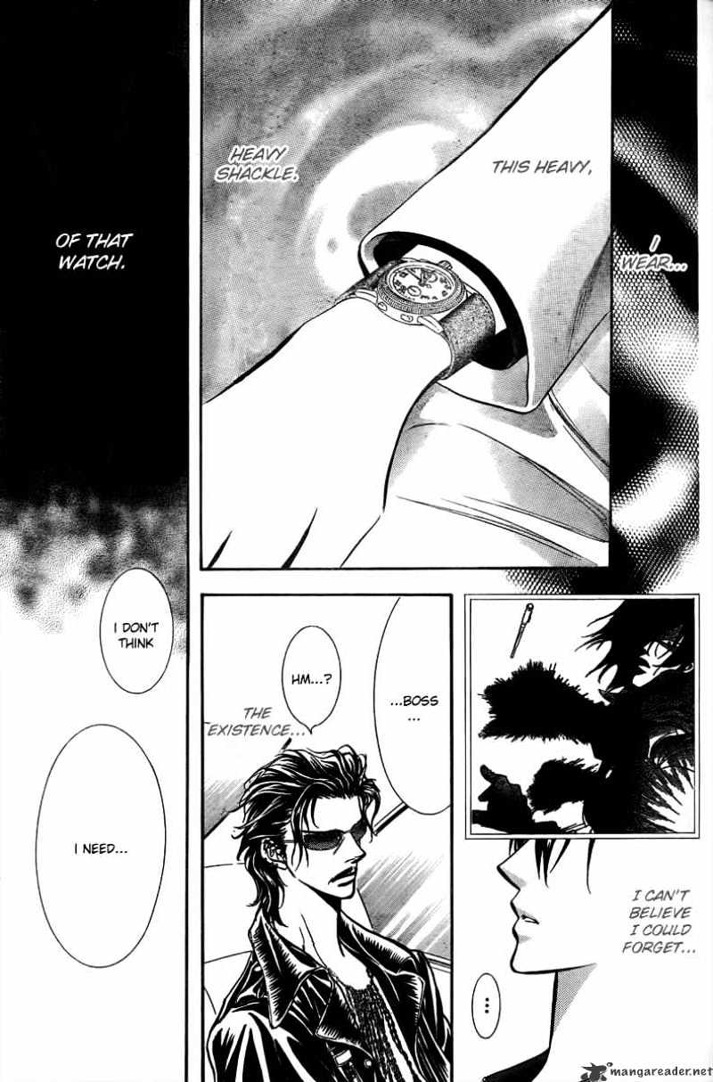 Skip Beat! - Chapter 161 : Violent Mission Phase 6.5