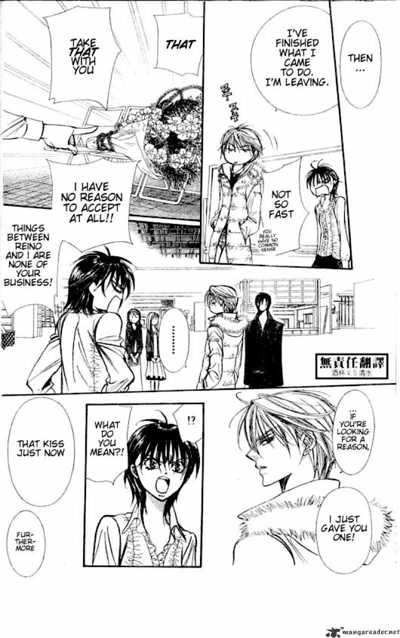 Skip Beat! - Chapter 146 : Valentine Match