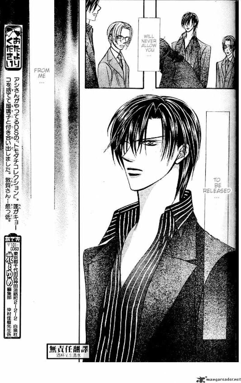 Skip Beat! - Chapter 146 : Valentine Match