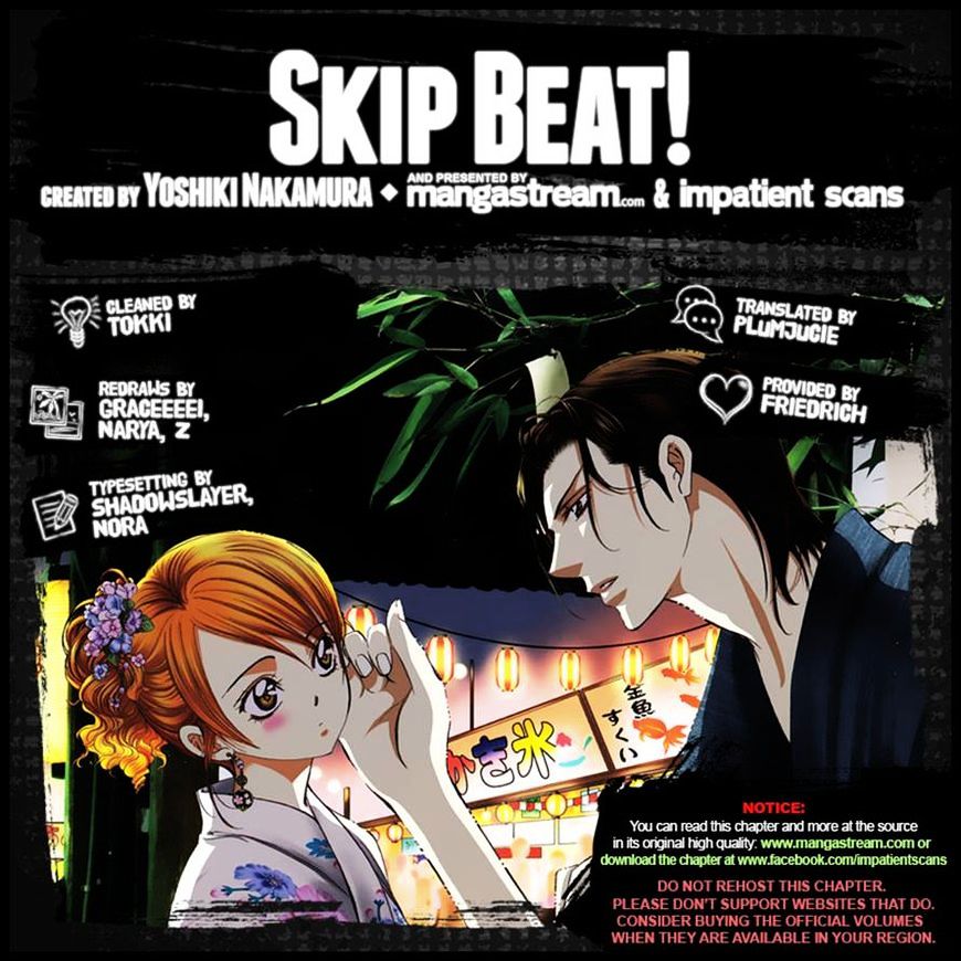 Skip Beat! - Vol.39 Chapter 248