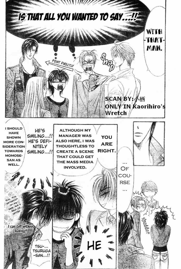 Skip Beat! - Chapter 91 : Volume16 Chapter91