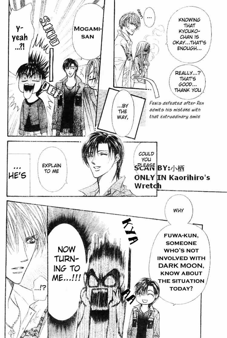 Skip Beat! - Chapter 91 : Volume16 Chapter91