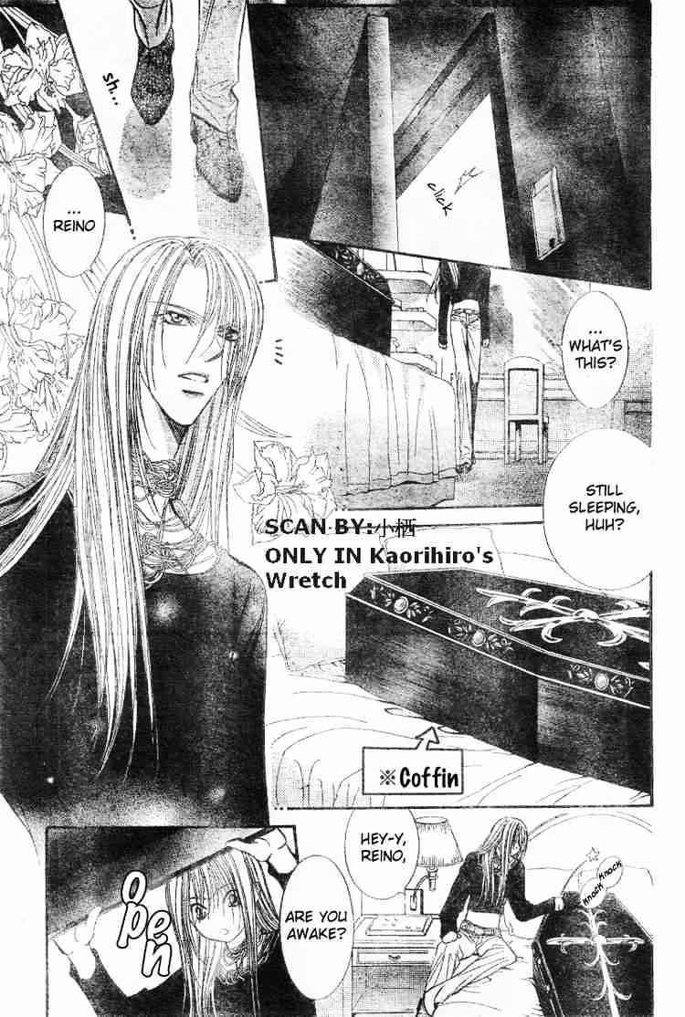 Skip Beat! - Chapter 91 : Volume16 Chapter91