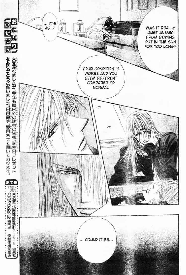 Skip Beat! - Chapter 91 : Volume16 Chapter91