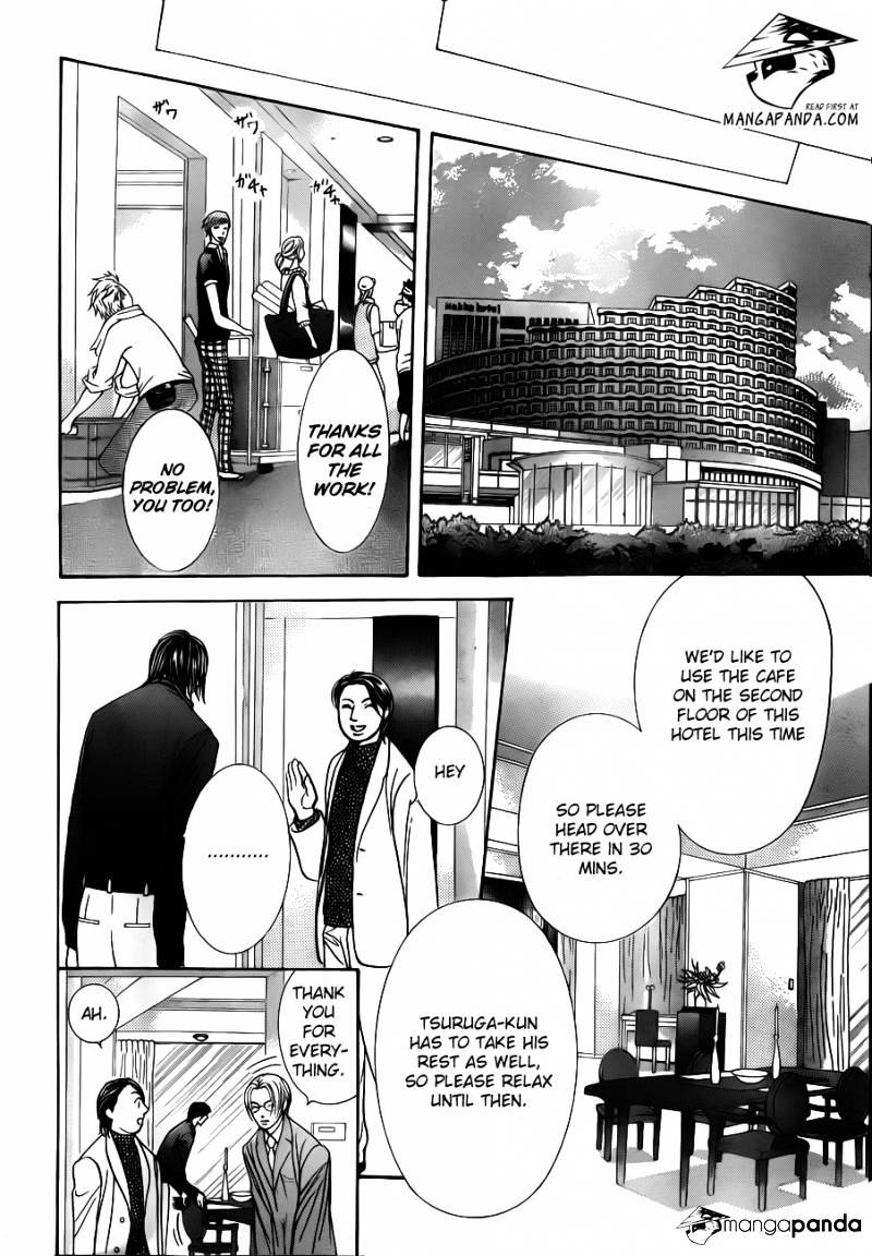 Skip Beat! - Chapter 192 : A Black Feeling