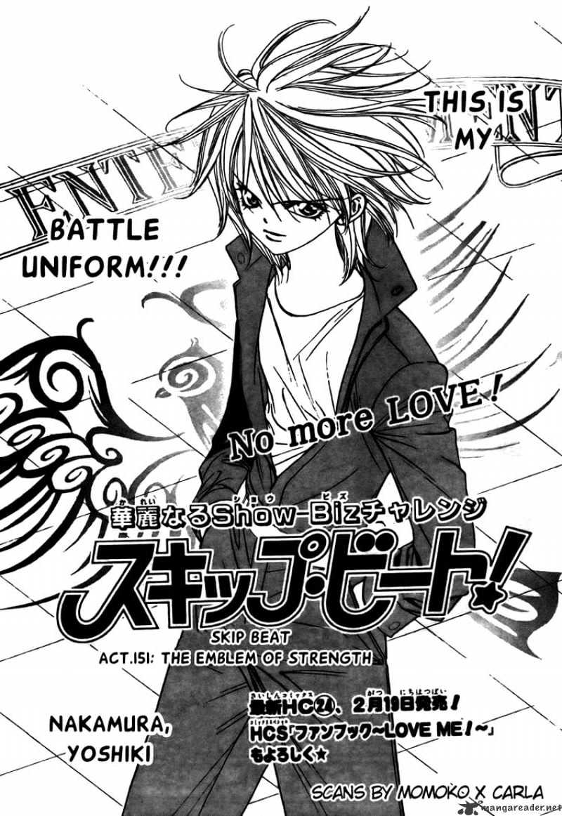 Skip Beat! - Chapter 151 : The Emblem Of Strength