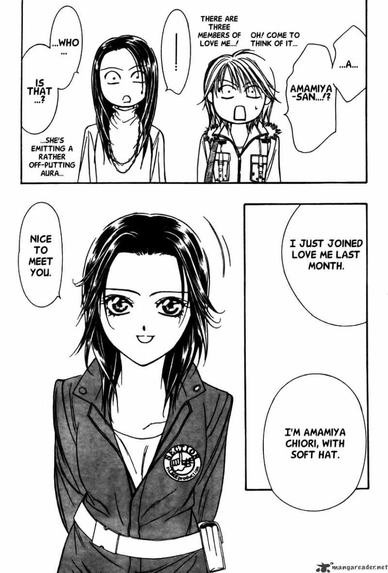 Skip Beat! - Chapter 151 : The Emblem Of Strength