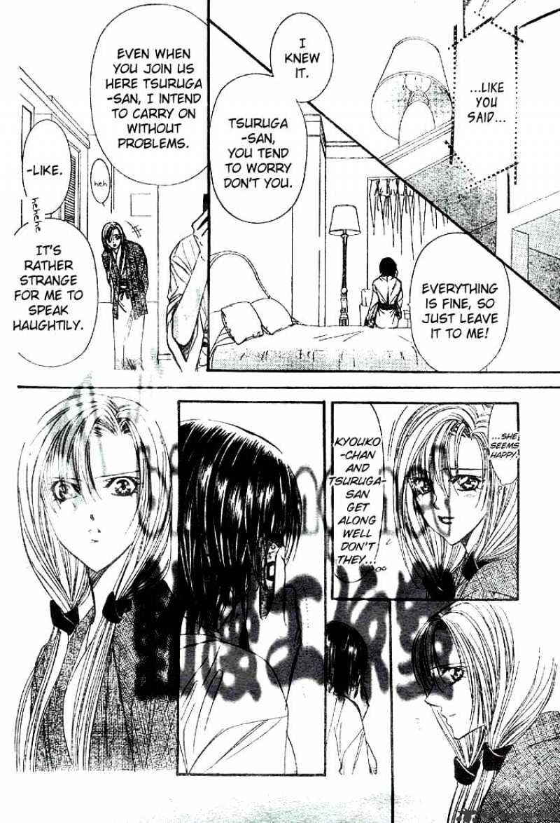 Skip Beat! - Chapter 86 : Volume15 Chapter86