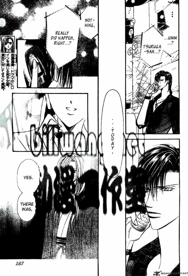 Skip Beat! - Chapter 86 : Volume15 Chapter86