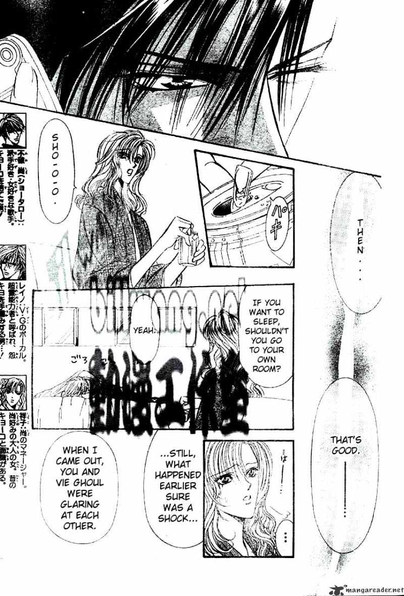 Skip Beat! - Chapter 86 : Volume15 Chapter86