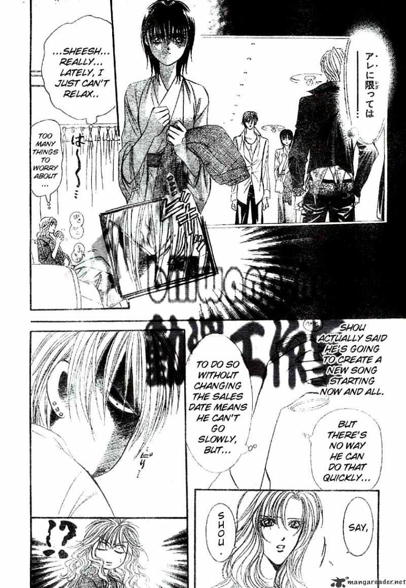 Skip Beat! - Chapter 86 : Volume15 Chapter86