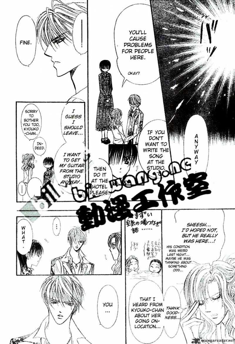 Skip Beat! - Chapter 86 : Volume15 Chapter86