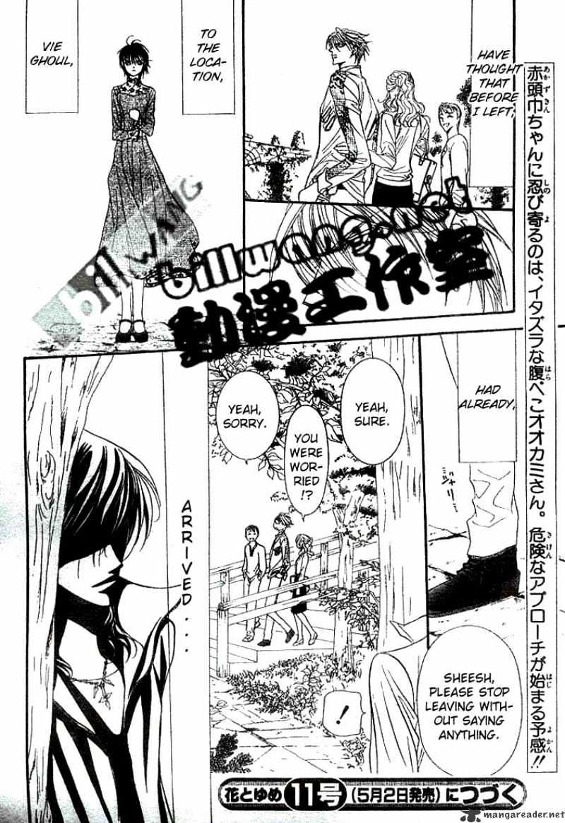 Skip Beat! - Chapter 86 : Volume15 Chapter86