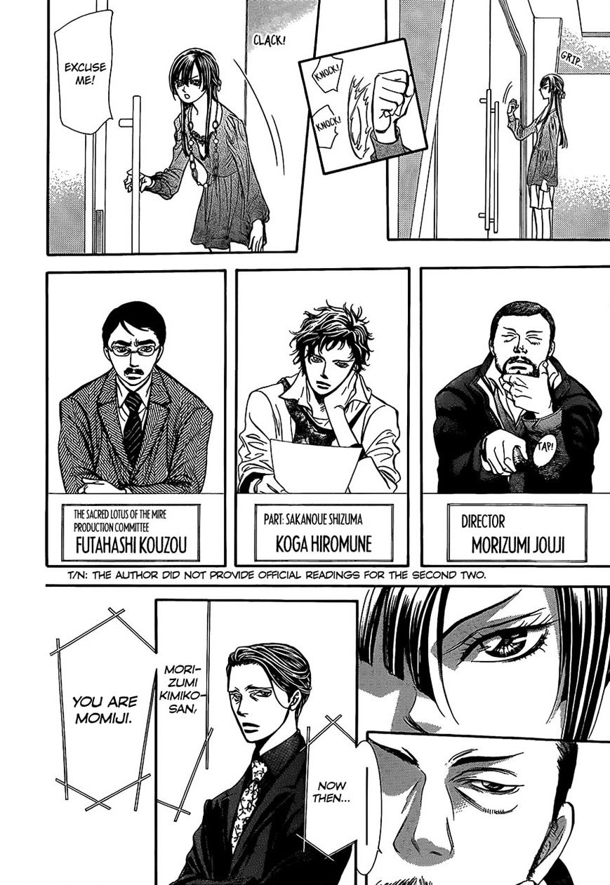 Skip Beat! - Vol.39 Chapter 243