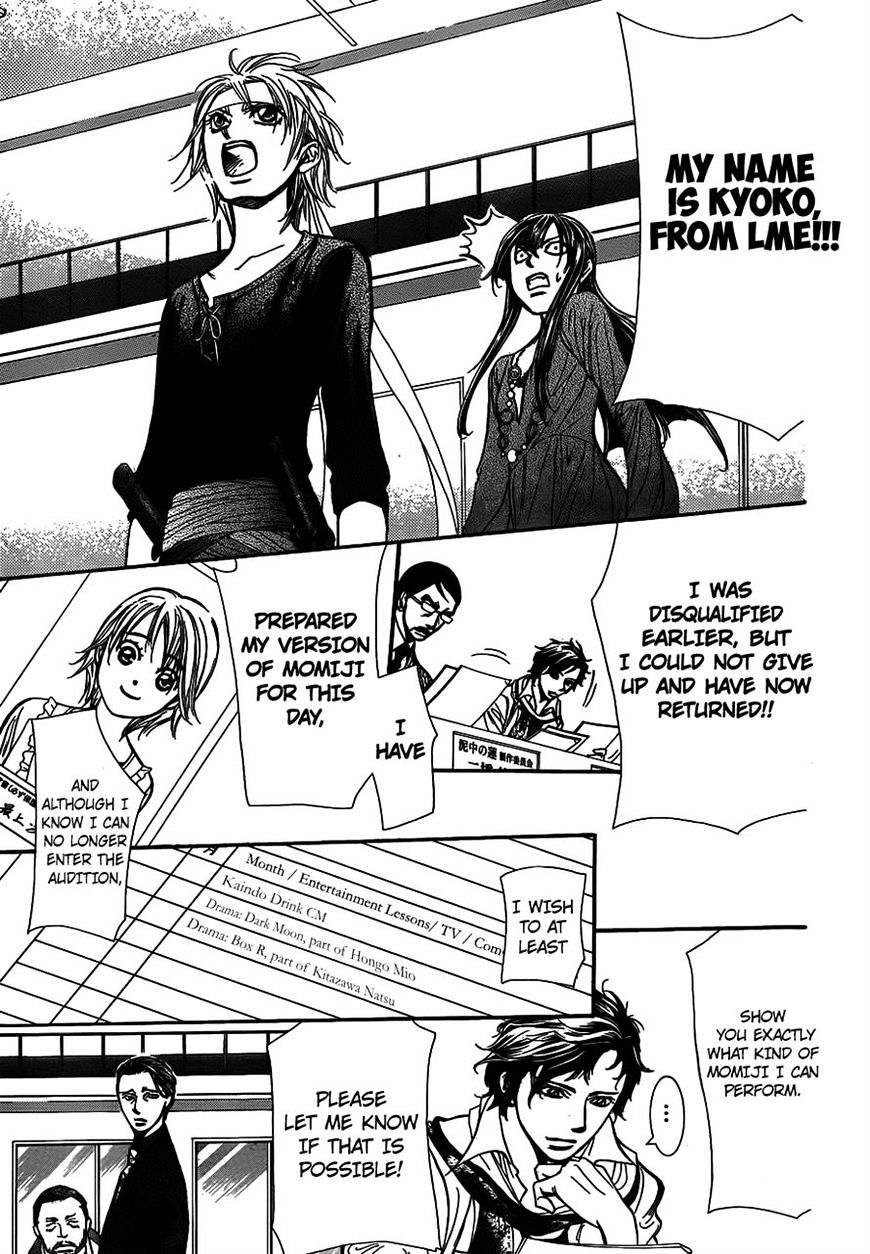 Skip Beat! - Vol.39 Chapter 243