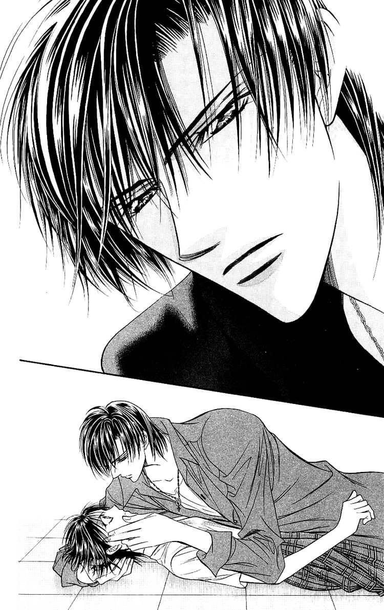 Skip Beat! - Chapter 71 : Crime Scene