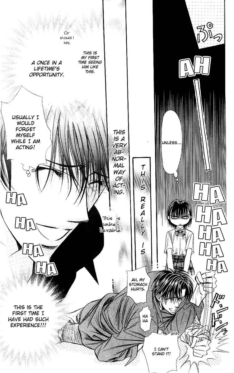 Skip Beat! - Chapter 71 : Crime Scene