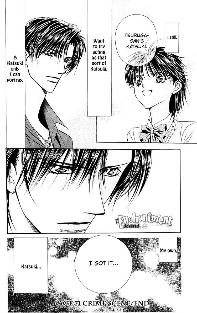 Skip Beat! - Chapter 71 : Crime Scene