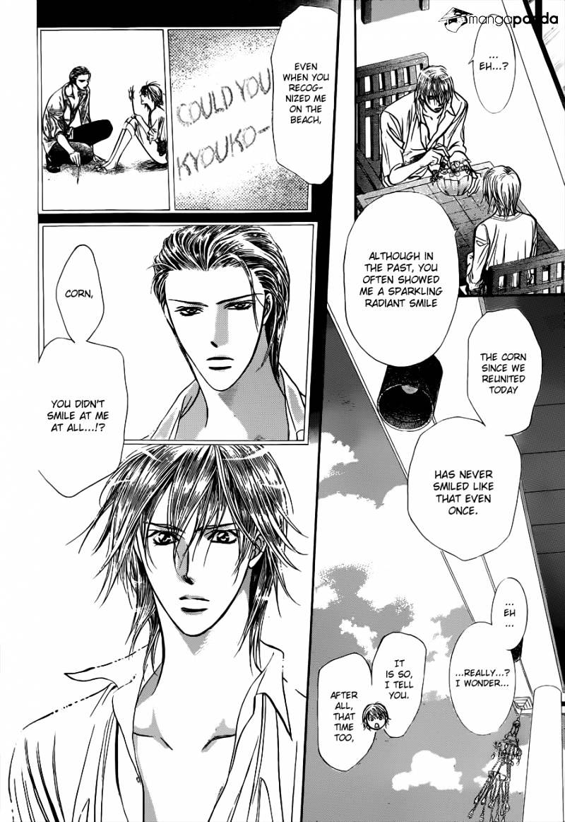 Skip Beat! - Chapter 207 : Technicolor Paradise ~Hot Limit~