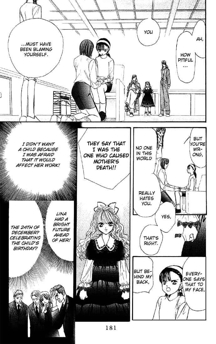 Skip Beat! - Chapter 17 : The Mysterious Power Of The Angel - Part Two