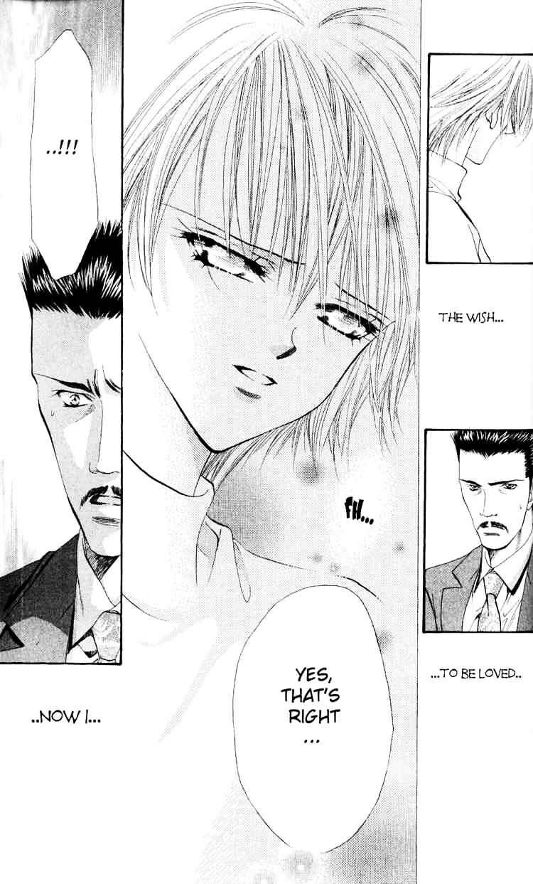 Skip Beat! - Chapter 5 : The Missing Emotion