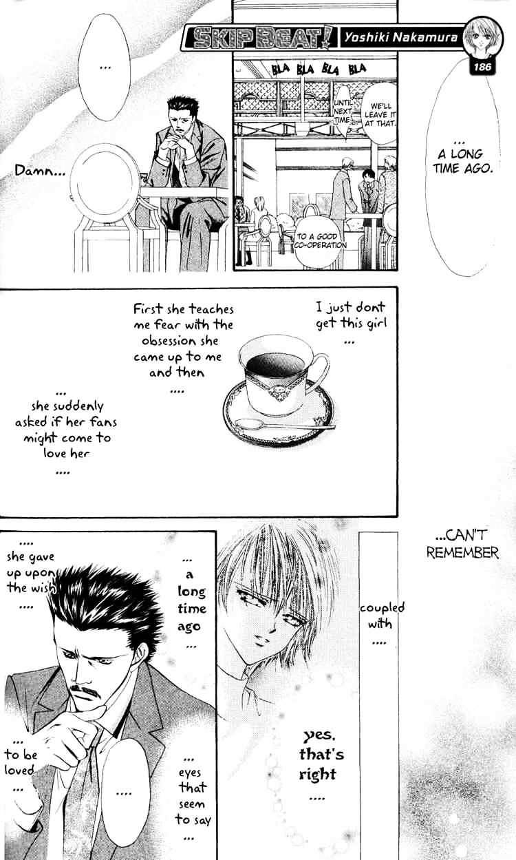 Skip Beat! - Chapter 5 : The Missing Emotion