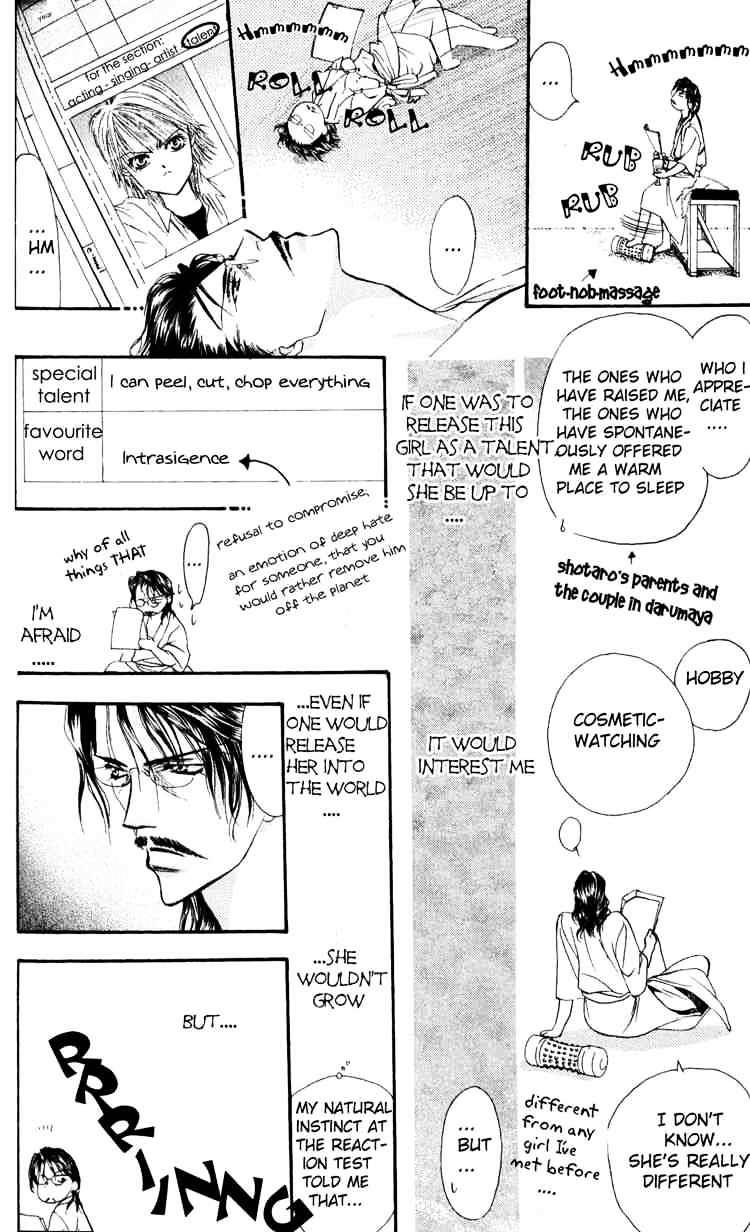 Skip Beat! - Chapter 5 : The Missing Emotion