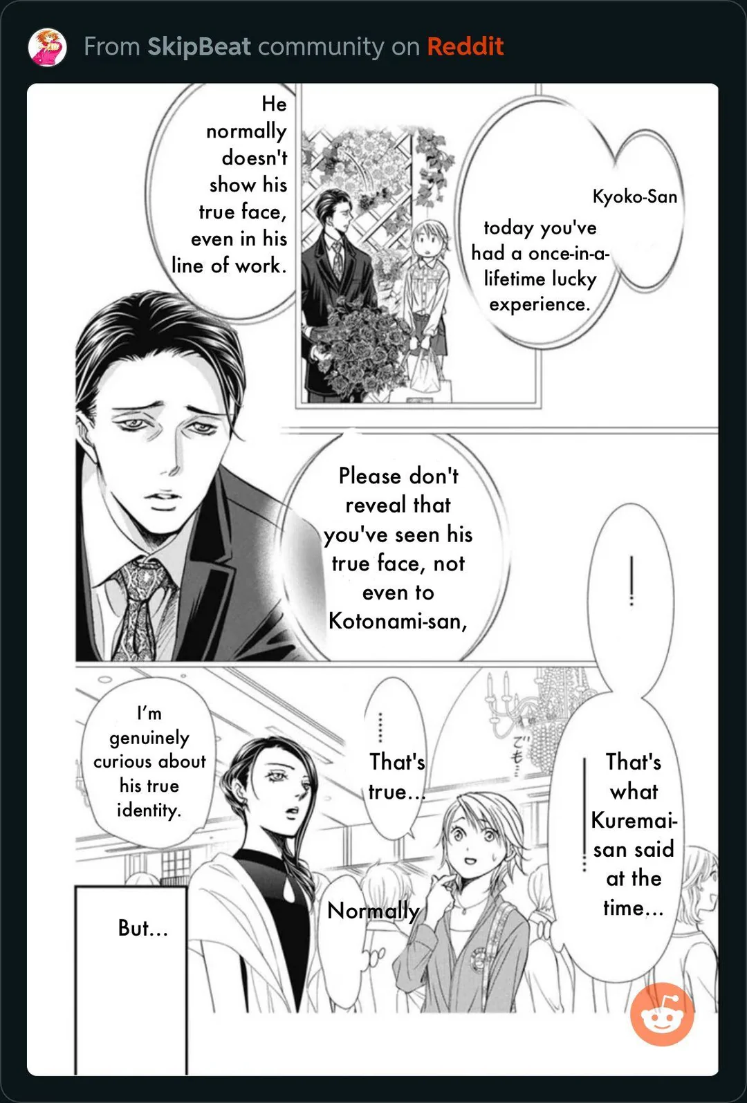 Skip Beat! - Chapter 317