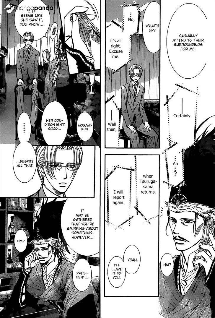 Skip Beat! - Chapter 224