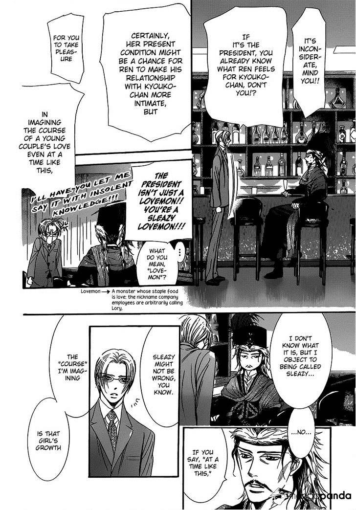 Skip Beat! - Chapter 224