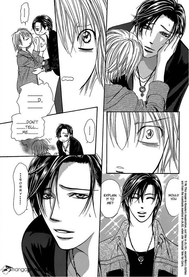 Skip Beat! - Chapter 224