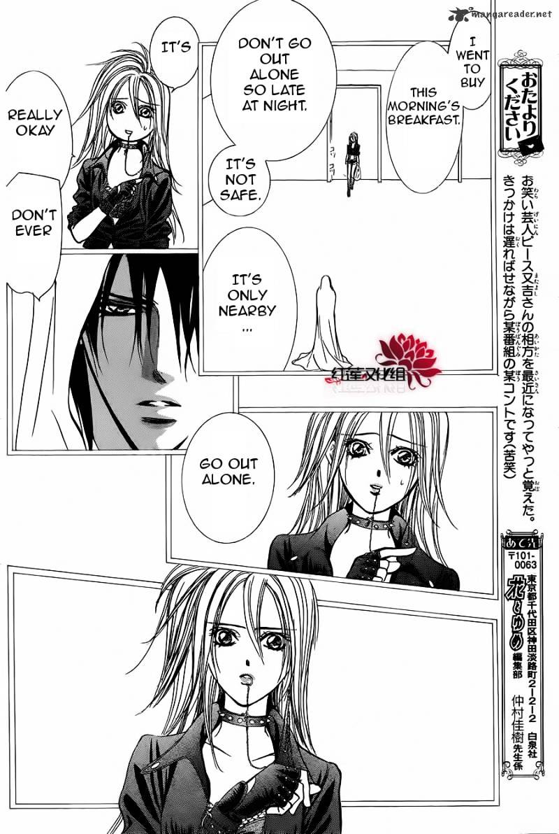 Skip Beat! - Chapter 181 : Breath Of Darkness