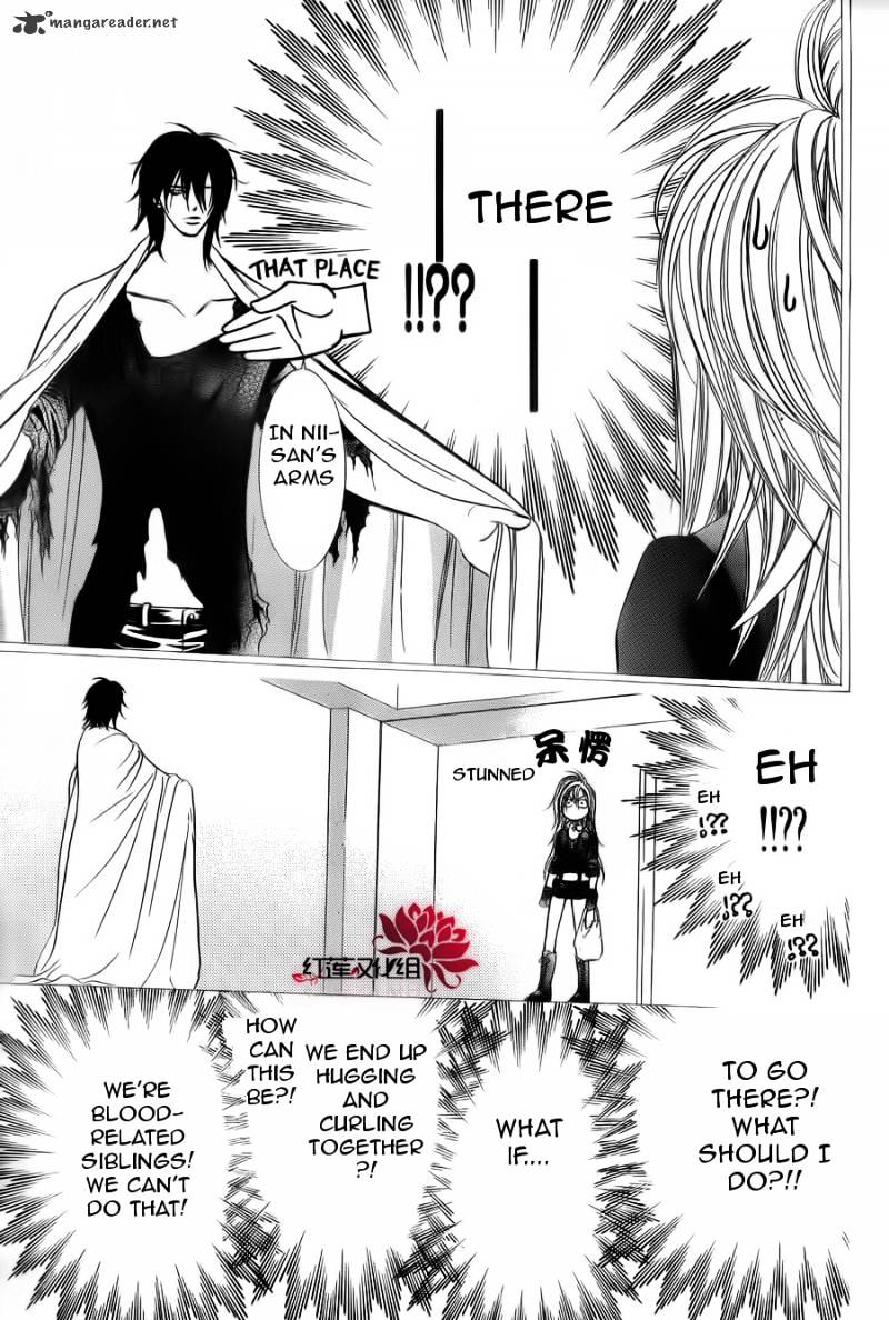 Skip Beat! - Chapter 181 : Breath Of Darkness