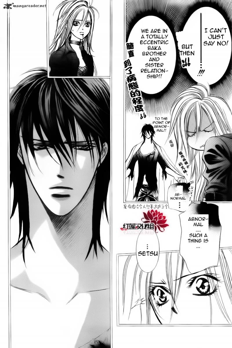 Skip Beat! - Chapter 181 : Breath Of Darkness