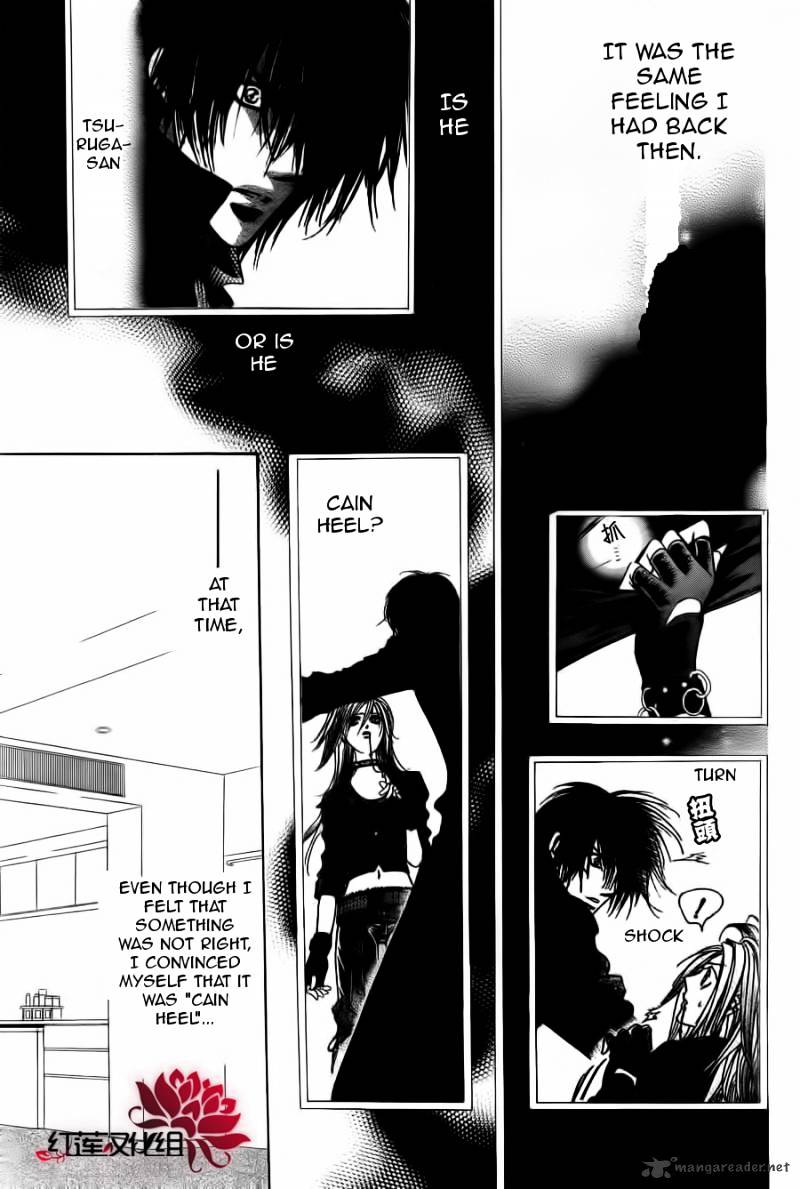 Skip Beat! - Chapter 181 : Breath Of Darkness