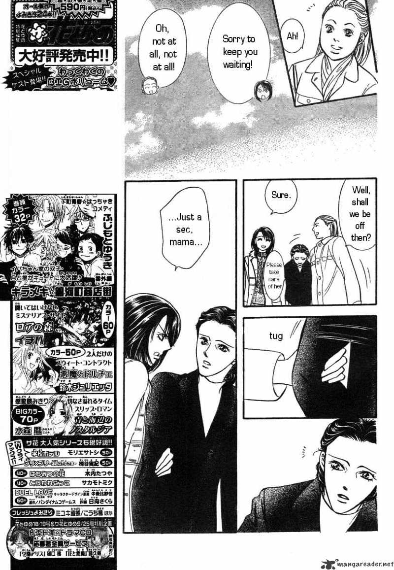 Skip Beat! - Chapter 128 : Switchover