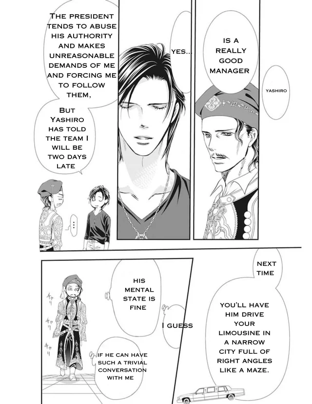 Skip Beat! - Chapter 312