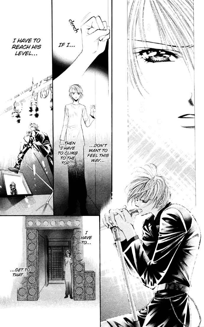 Skip Beat! - Chapter 22 : That Is The Rule