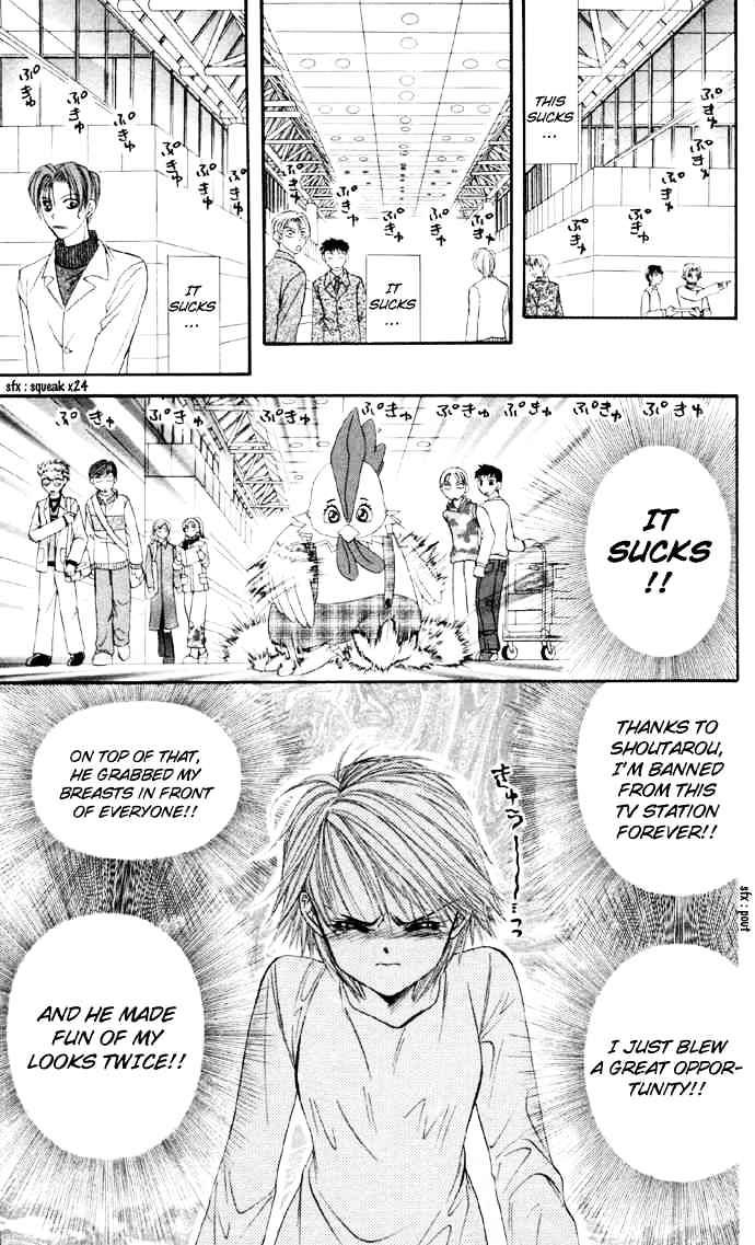 Skip Beat! - Chapter 22 : That Is The Rule