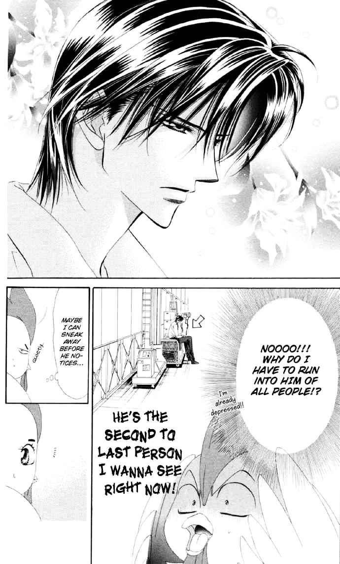 Skip Beat! - Chapter 22 : That Is The Rule