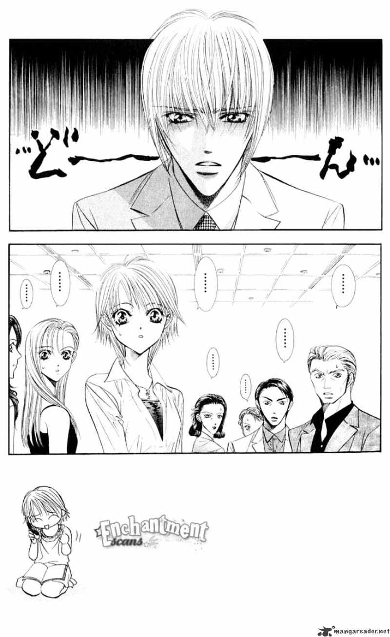 Skip Beat! - Chapter 55 : Tsukigomori