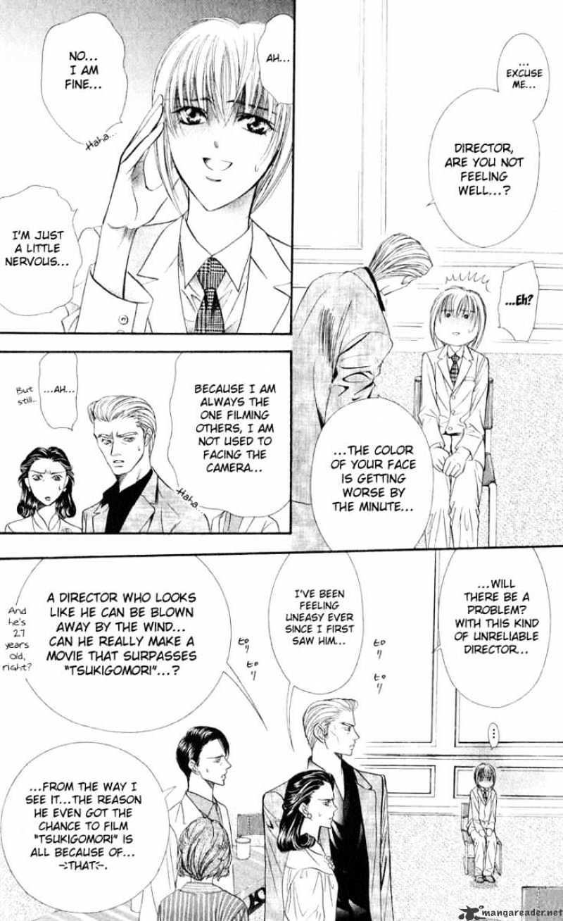 Skip Beat! - Chapter 55 : Tsukigomori