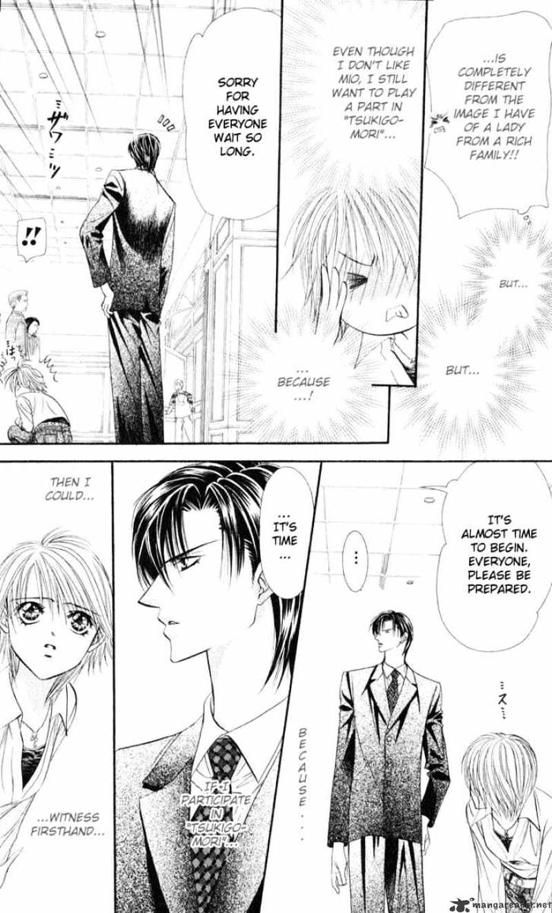 Skip Beat! - Chapter 55 : Tsukigomori