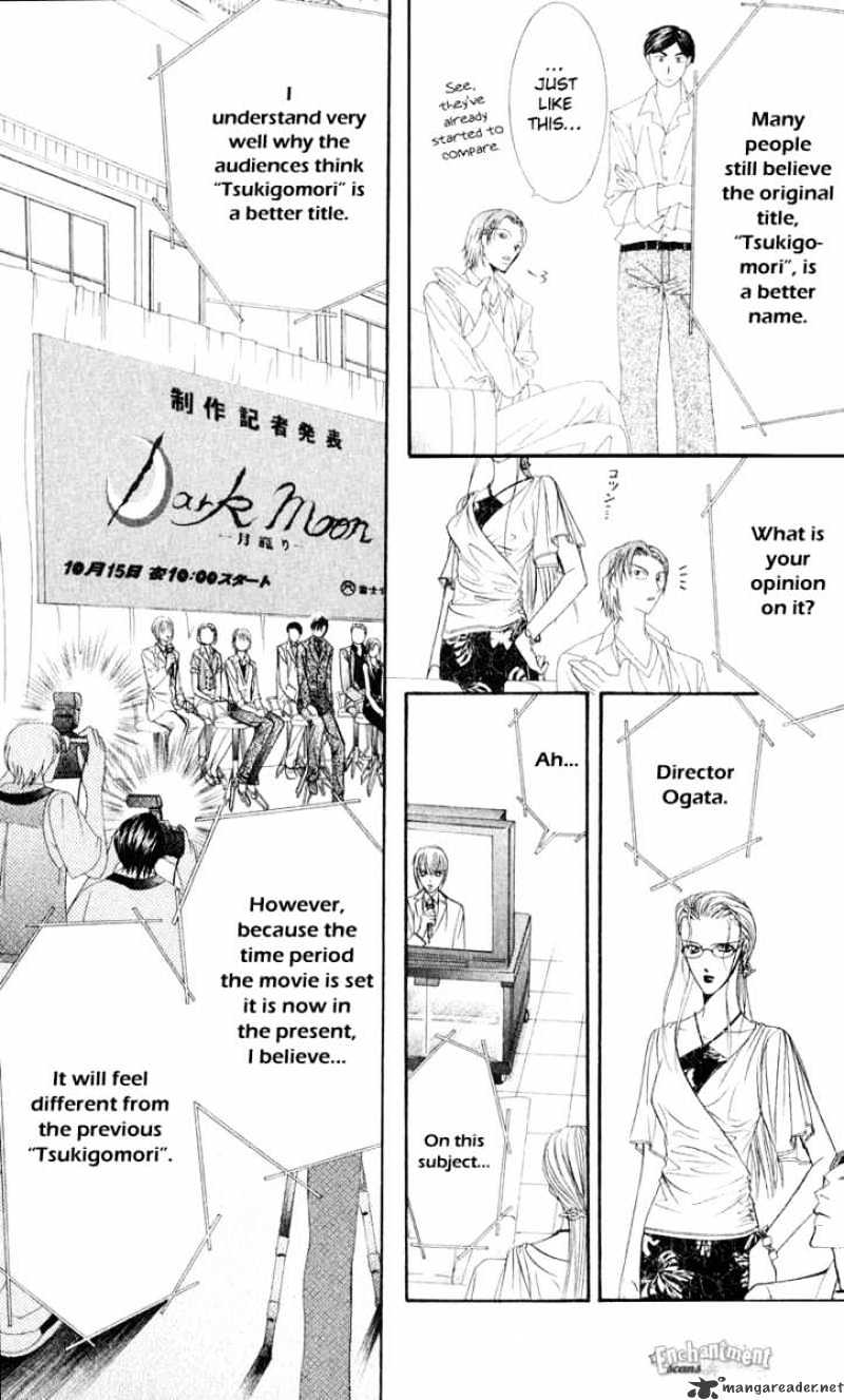 Skip Beat! - Chapter 55 : Tsukigomori