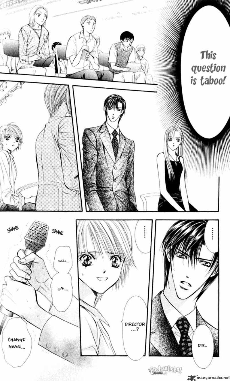 Skip Beat! - Chapter 55 : Tsukigomori